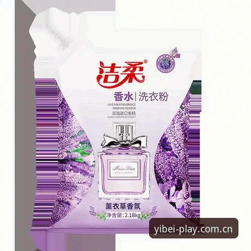 易倍体育2025新版到底值不值得下载？资深用户告诉你真相