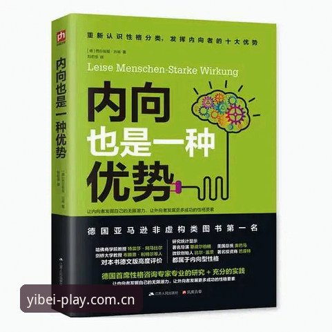 易倍体育平台2025新版深度解析：EMC体育体育资讯最新版的功能与安全全面解读